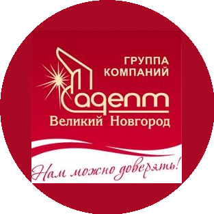 Адепт, торговый дом