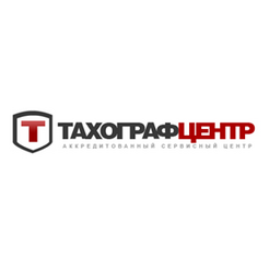 Тахограф-Центр