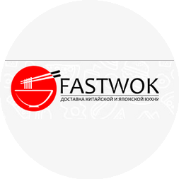 FASTWOK