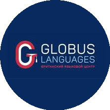 Globus Languages