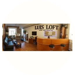 Студия Люис