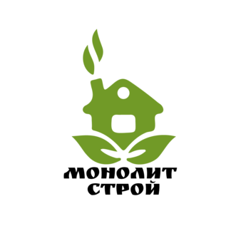 Монолит Строй - 2017