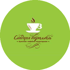 Захаркова Татьяна Александровна