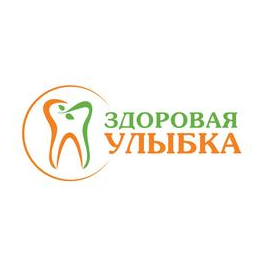 Сеть стоматологических центров ЗДОРОВАЯ УЛЫБКА