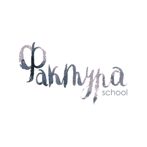 Фактура г. Чебоксары