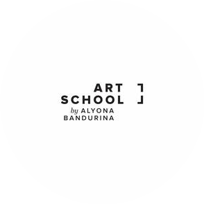 Art School by Alyona Bandurina