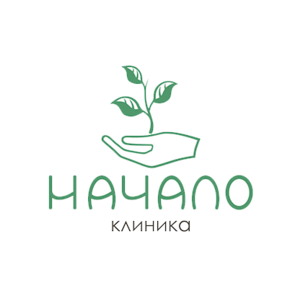 Клиника андрологии и гинекологии Начало