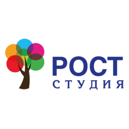 Студия Рост
