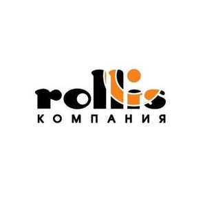 Роллис, Обособленное подразделение