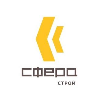 Сфера-Строй