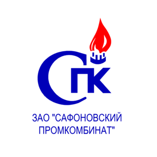 Сафоновский промкомбинат