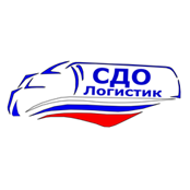 СДО-Логистик