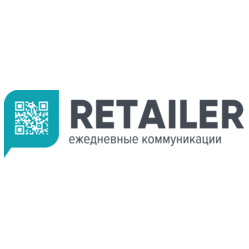 Retailer