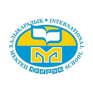 Филиал Общественного Фонда Фонд образования Нурсултана Назарбаева в городе Нур-Султан международная школа Мирас