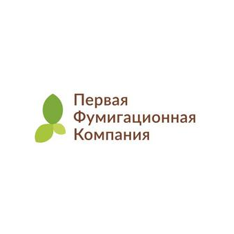Первая Фумигационная Компания