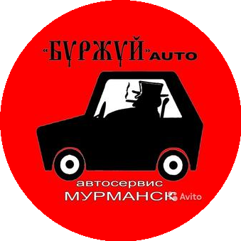 Савченко Юлия Юрьевна