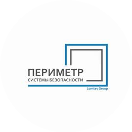 СБ-Периметр