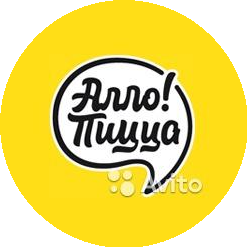 Алло Пицца