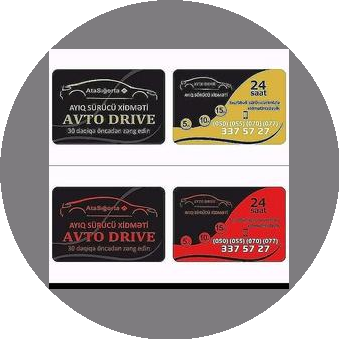 AVTO DRIVE