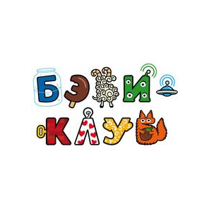 Бэби клуб Павшинская Пойма (ИП Павлюк Михаил Васильевич)