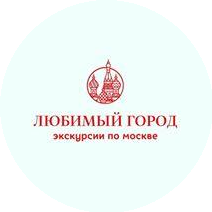 Любимый город