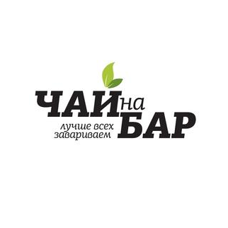 ЧАЙнаБАР