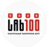Лаборатория 100