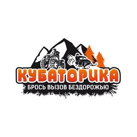 Кубаторика