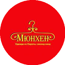 Набиуллин Раис Шамилович