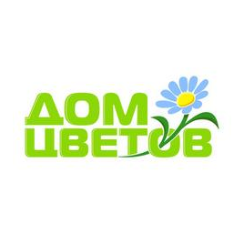 Дом Цветов