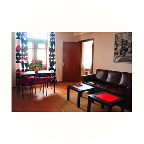 Хостел ИЛИАН