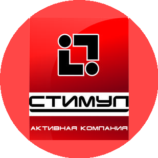 АК СТИМУЛ