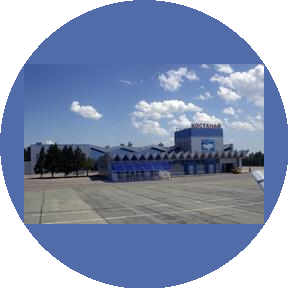Международный аэропорт Костанай