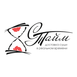 Якшигулов Рустам Айратович