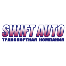 Свифт-Авто