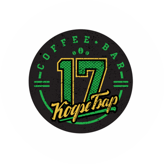 CoffeeBar'17