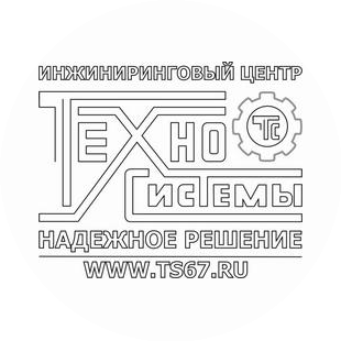 Техносистемы