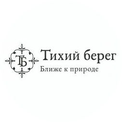 Тихий берег