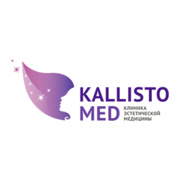 Клиника эстетической медицины Каллистомед