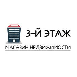 Магазин недвижимости 3-й этаж