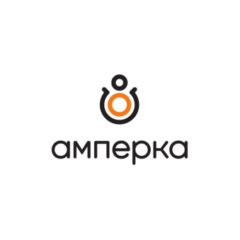 Амперка