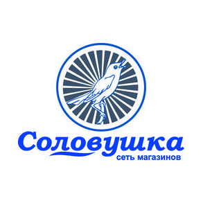 Соловушка