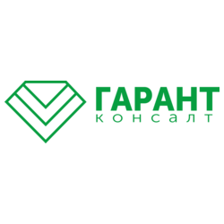 Гарант Консалт