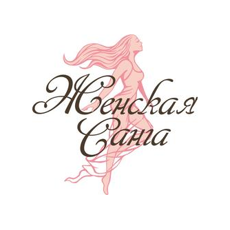 Женская Санга