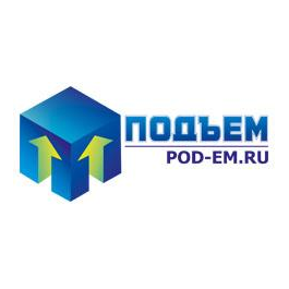 Подъем