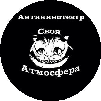 Шадрин Александр Анатольевич