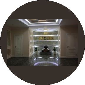 ��������� ������