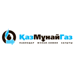 Павлодарский нефтехимический завод, АО