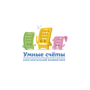 Клуб Ментальной Арифметики Умные Счёты