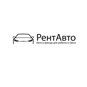 РентАвто